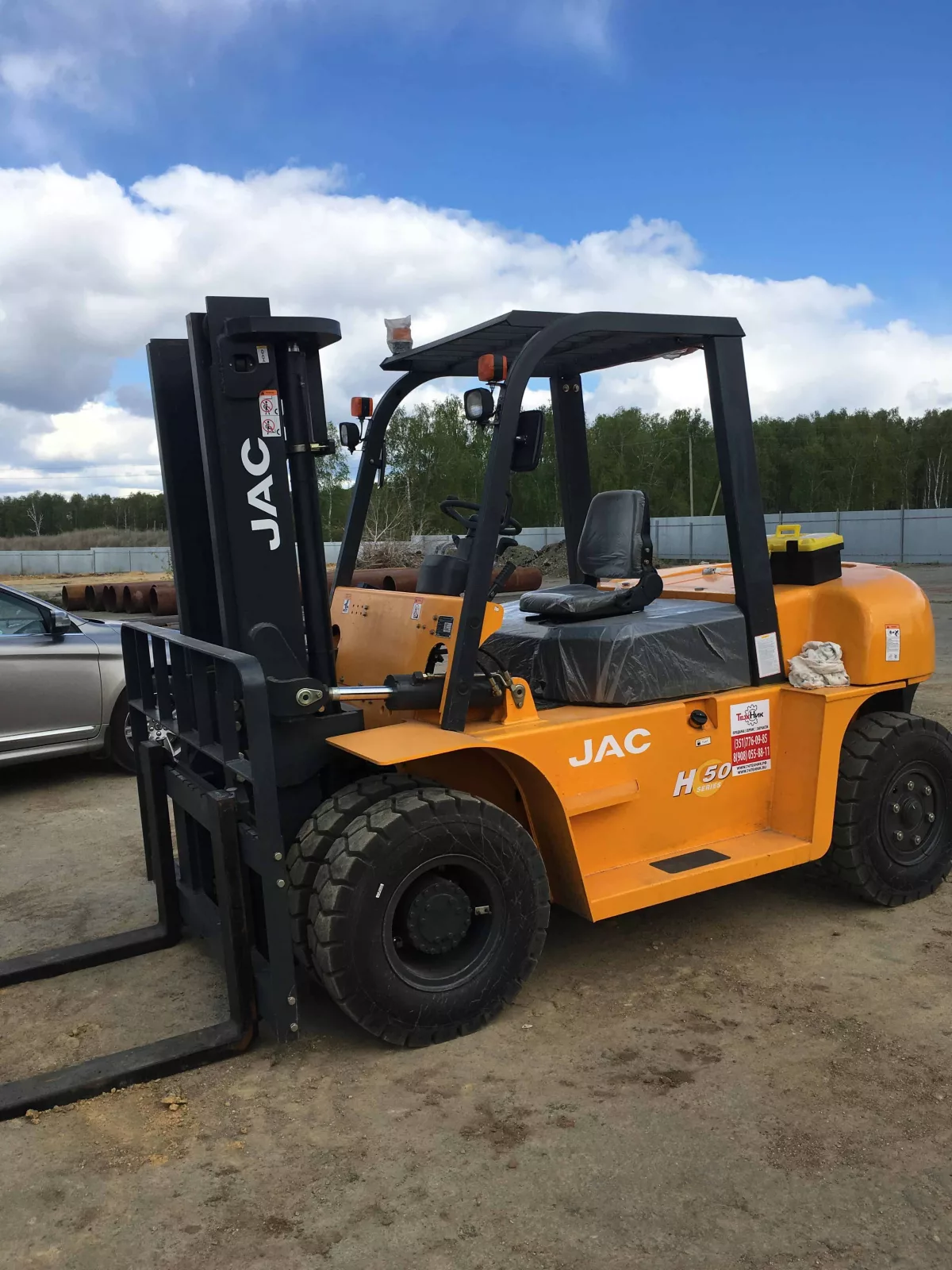 Вилочный погрузчик JAC CPCD50